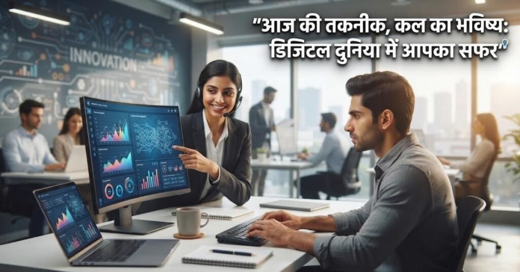 Unique One Line Hindi Captions