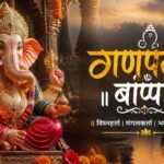 ganpati bappa caption